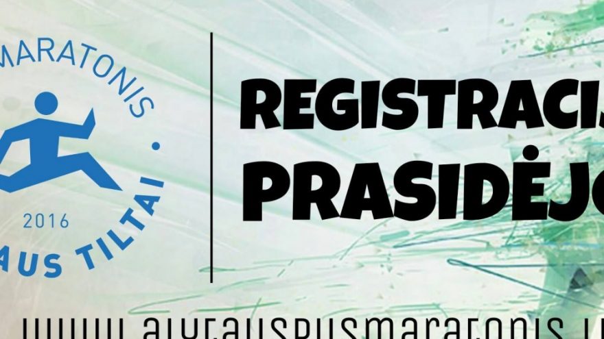 Pusmaratonis „Alytaus tiltai 2016“