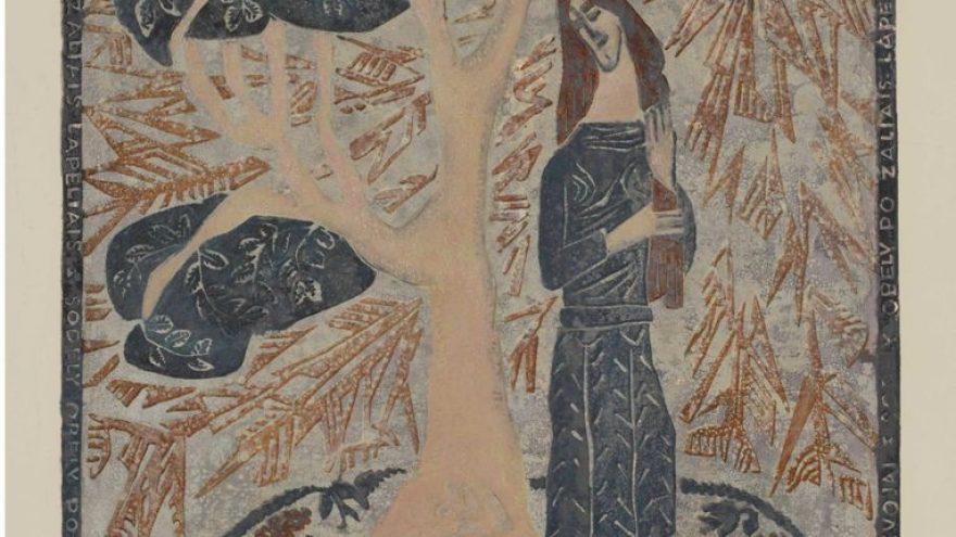 Elenos Jakutytės jubiliejinė paroda