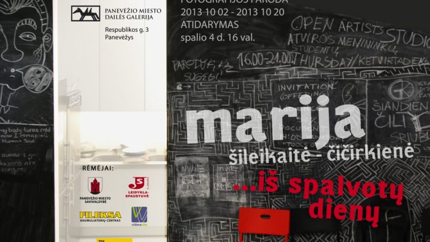 Marijos Šileikaitės-Čičirkienės fotografijų paroda