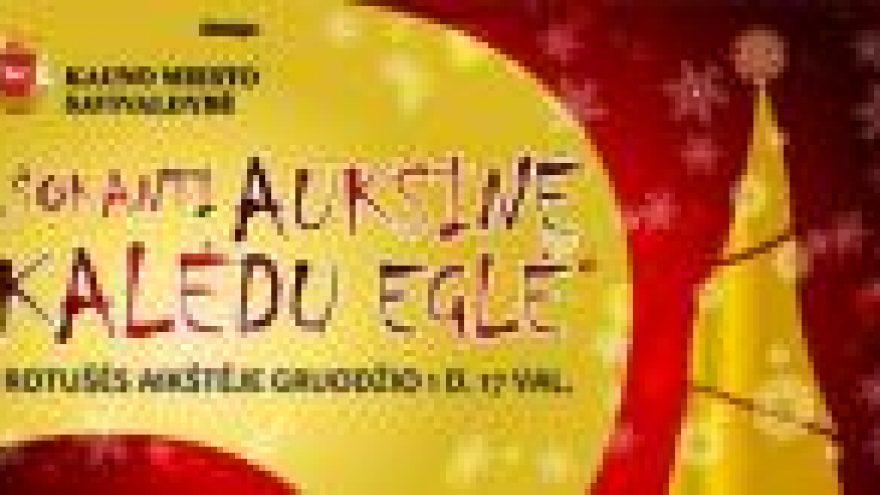 Kalėdinės eglutės įžiebimo šventė Kaune