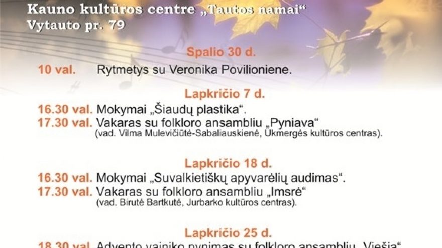 Renginių ciklas „Rudens kūrybiniai susitikimai”