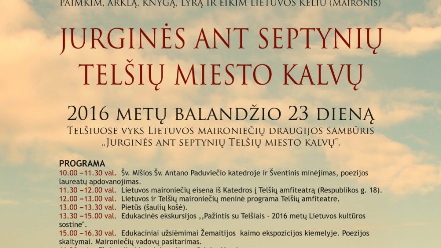 Lietuvos Maironiečių draugijos sambūris