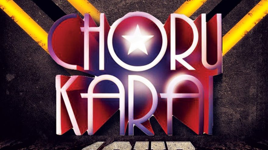 Kauno studentiškojo choro paistymas!