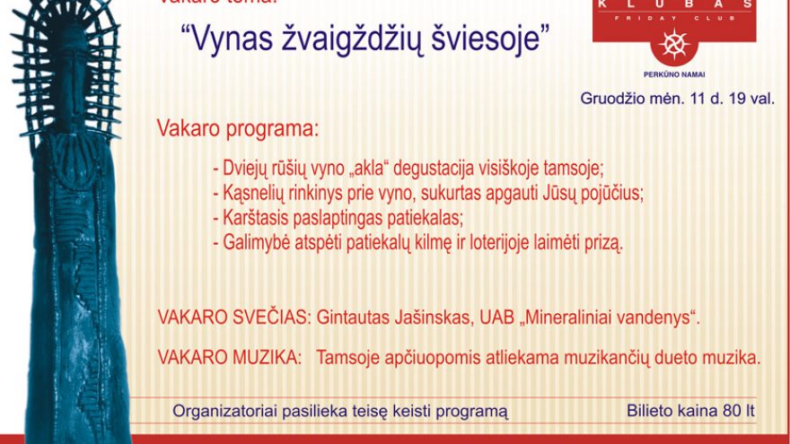 Ypatingas vyno ir maisto vakaras žvaigždžių šviesoje