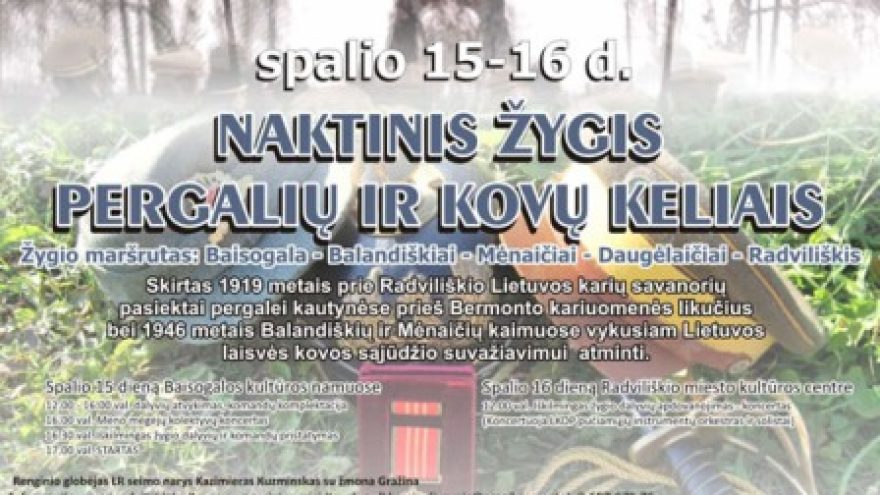 Naktinis žygis “Pergalių ir kovų keliais”