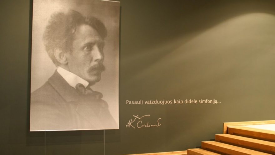 M. K. Čiurlionio gimatdienio paminėjimas