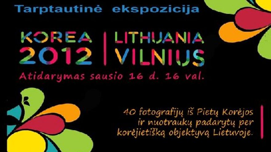 Fotografijos iš Pietų Korėjos