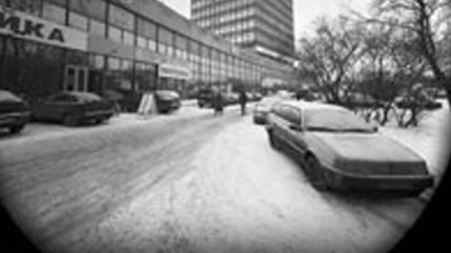 Parodų „Leningrad modernism” ir „GAL” atidarymas