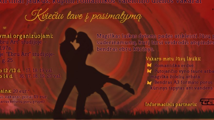 Kviečiu tave į pasimatymą