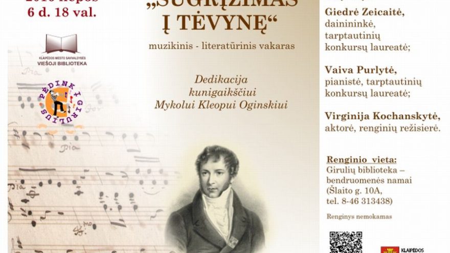 Dedikacija kunigaikščiui Mykolui Kleopui Oginskiui