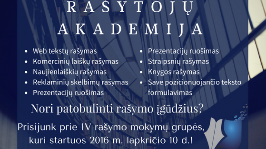 Nuotoliniai tekstų rašymo mokymai