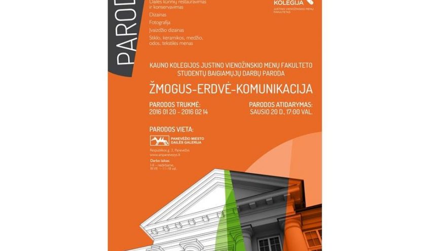 Studentų baigiamųjų darbų ir projektų paroda