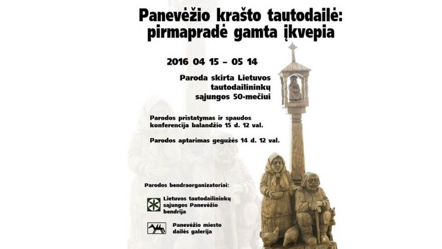 Paroda „Panevėžio krašto tautodailė“