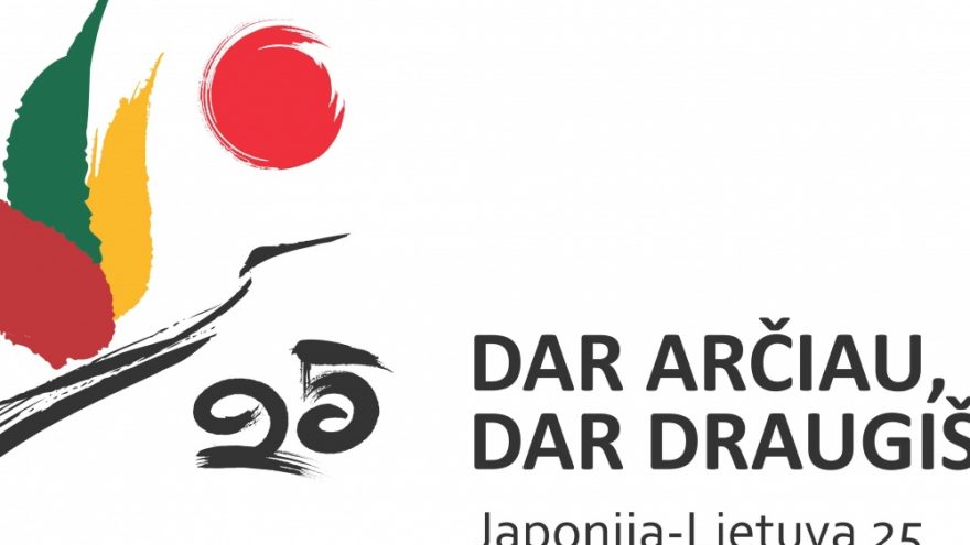 Japonijos meno paroda „Tokoshie“ (Amžinybė)