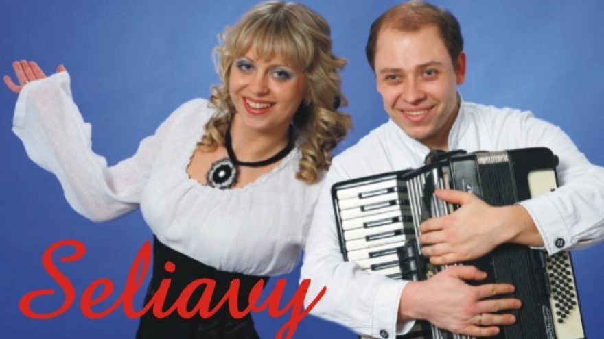 Groja grupė SELIAVY