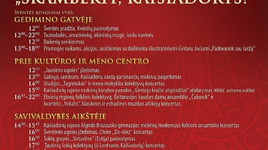 Skambėkit, Kaišiadorys!