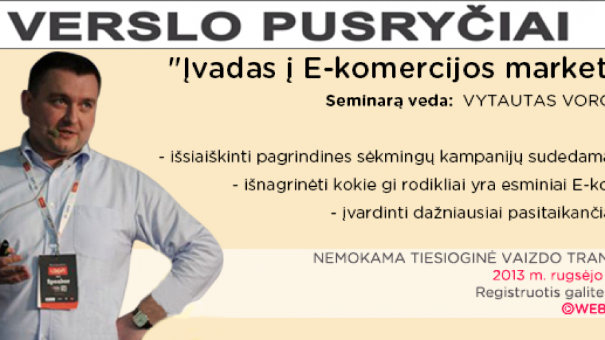 Įvadas į E-komercijos marketingą