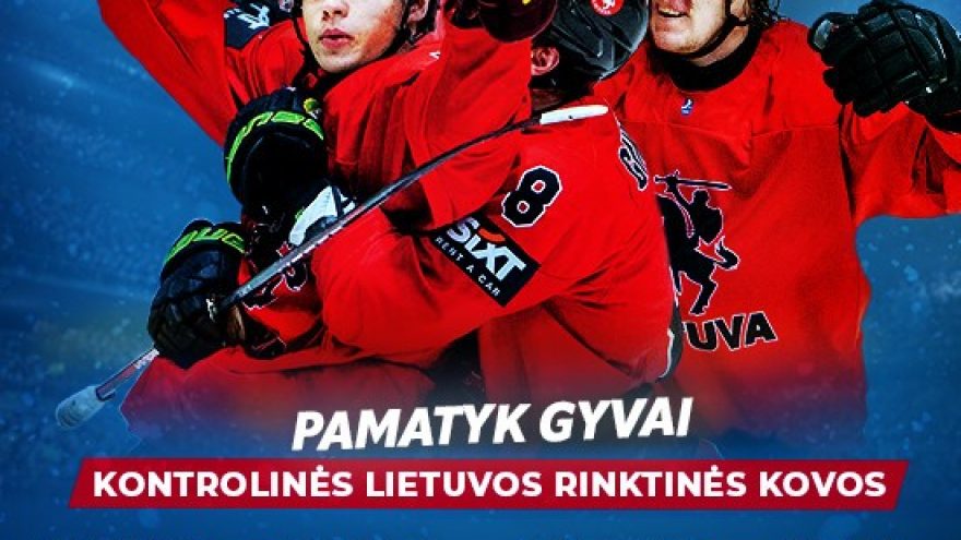 Kontrolinės nacionalinės vyrų rinktinės ledo ritulio rungtynės