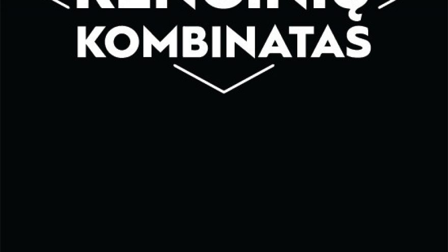 Renginių kombinatas