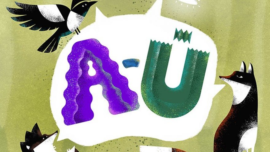 Klaipėdos jaunimo teatras | muzikinis spektaklis kūdikiams A-Ū! | PREMJERA