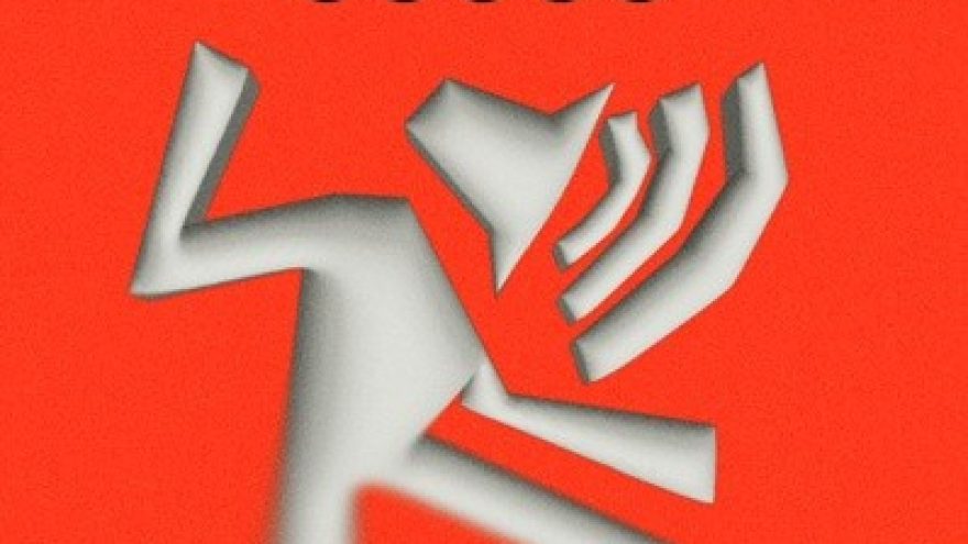 2-day ticket 12-13.06 / 2-päeva pilet 12-13.06 / Outloud 2026