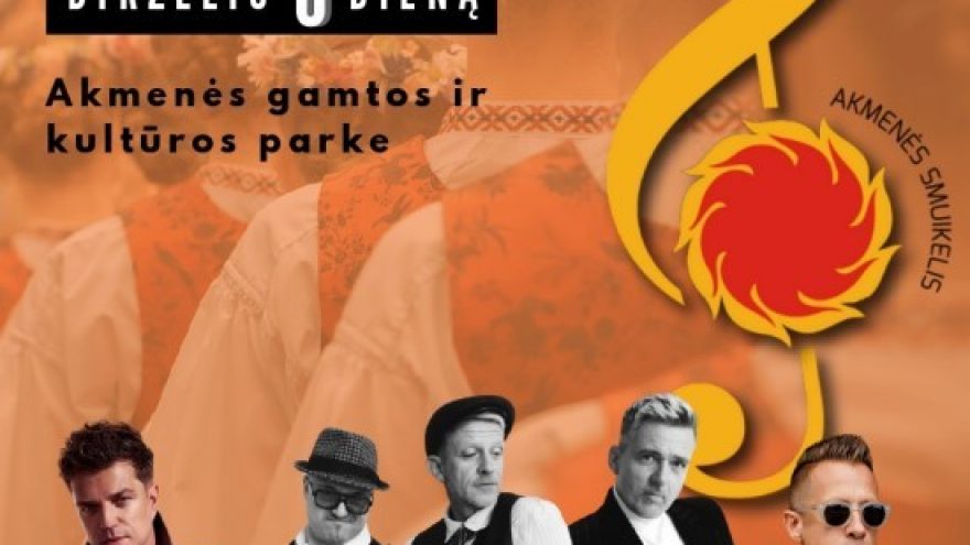 Akmenės smuikelis 2026