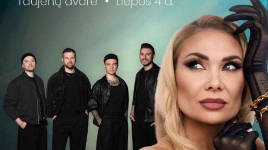 Natalija Bunkė ir Pikaso su gyvo garso grupėmis, Tie Muzikantai