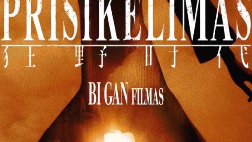 Prisikėlimas | Kino filmas | Visaginas