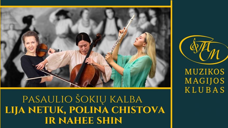 Pasaulio šokių kalba | Lija Netuk, Polina Chistova ir Nahee Shin