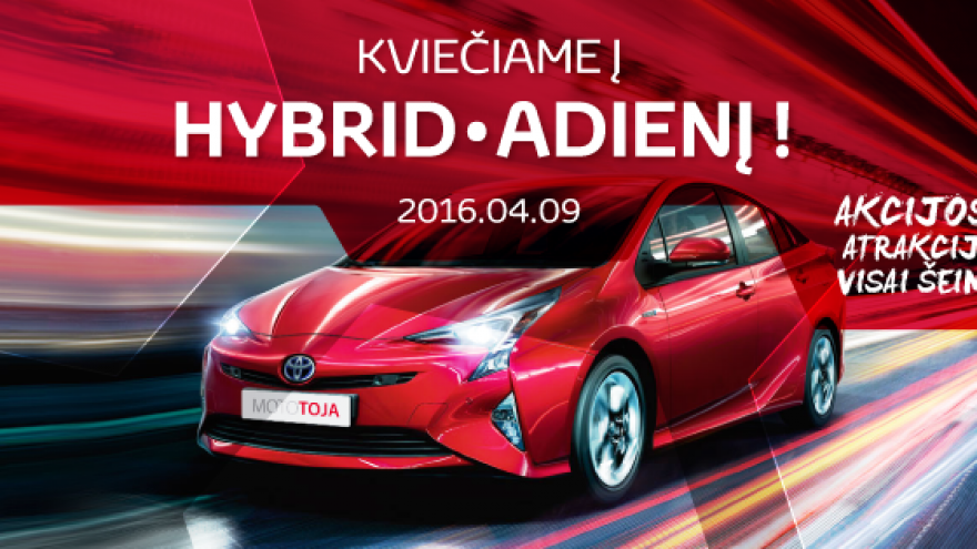 Hybrid-adienis
