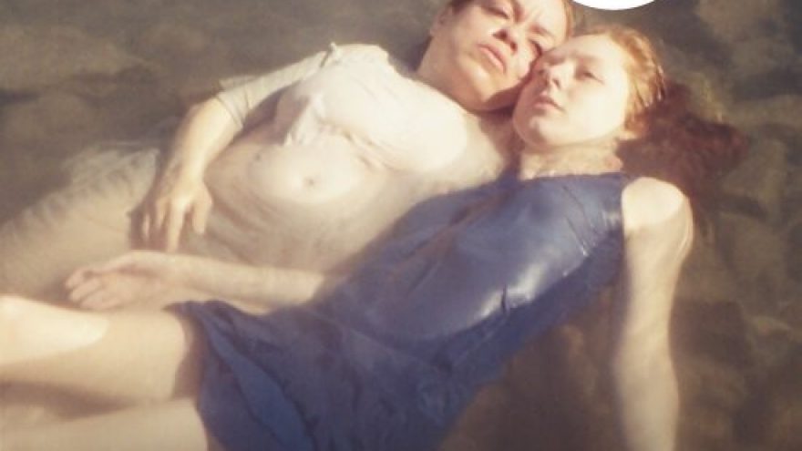 Sirenos’26: MAMI