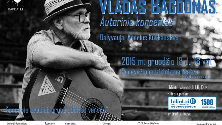 Vladas Bagdonas. „Autorinių dainų vakaras“