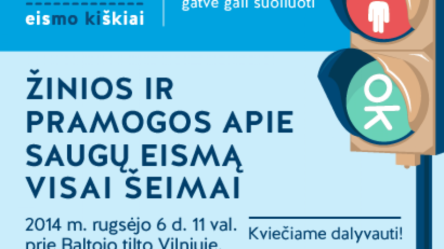 EISMO KIŠKIAI
