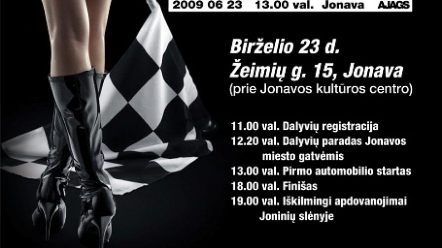 Joninių slalomas