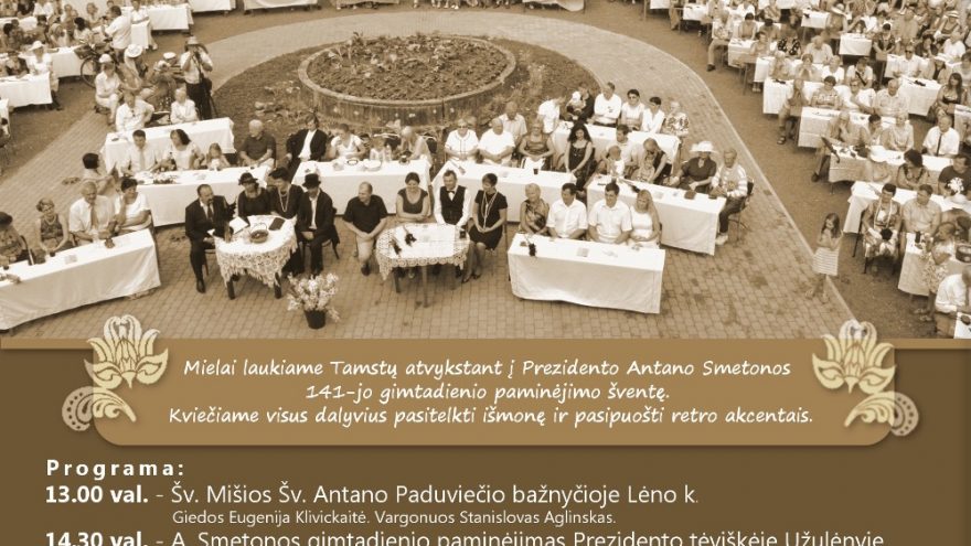 Smetoninės 2015 (Ukmergės r.)