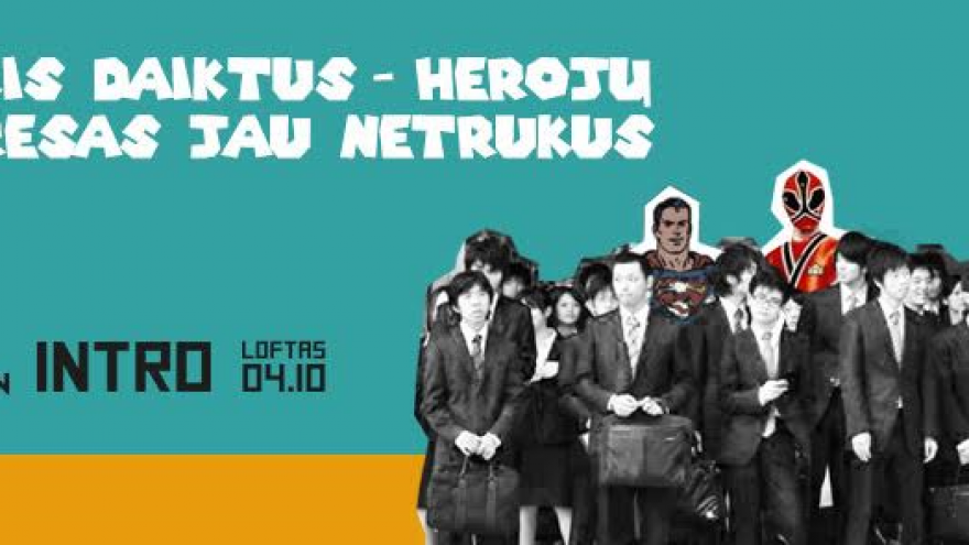 INTRO – Now Japan