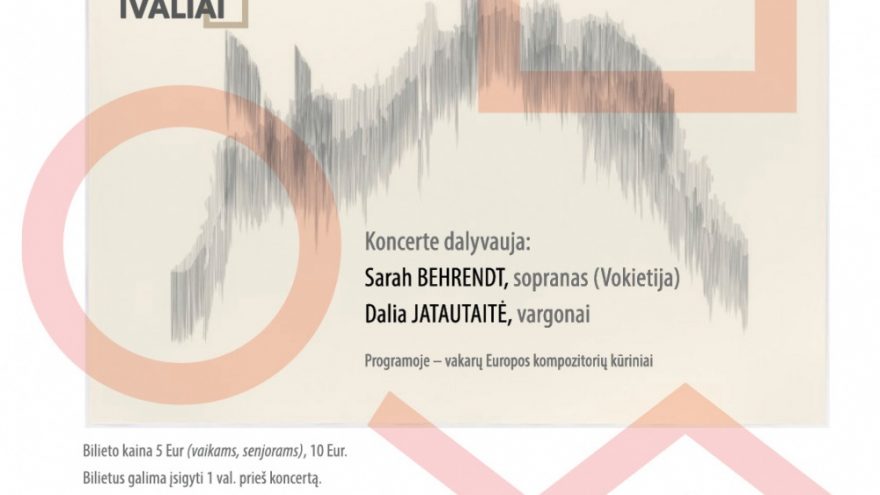 Kamerinės muzikos koncertas