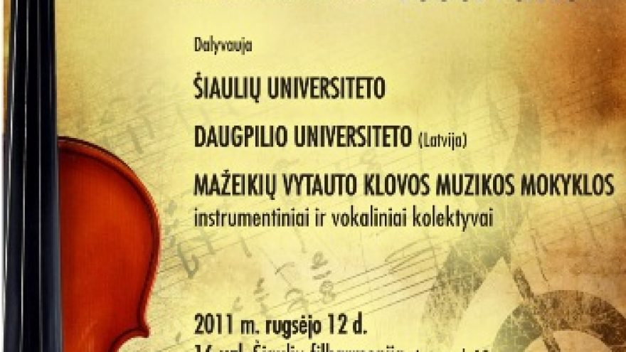 Kamerinė muzikos festivalis