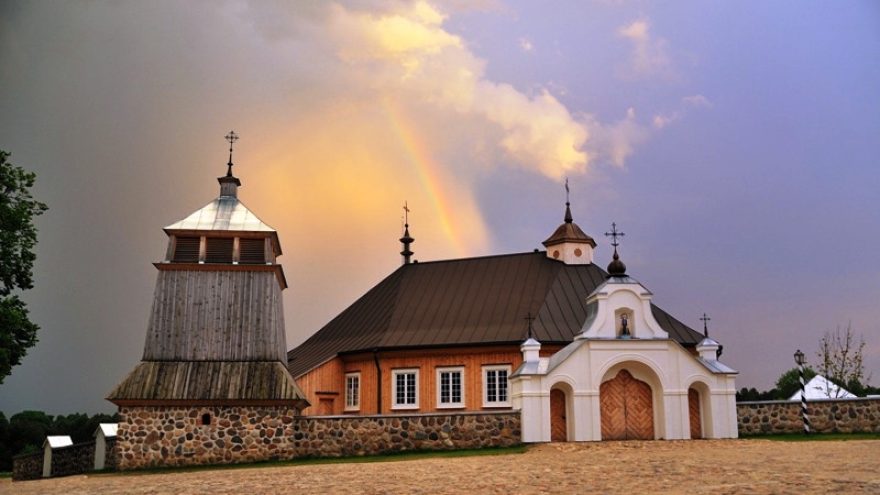 Joninių koncertas