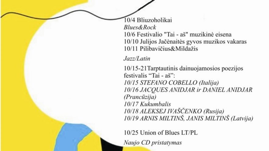 Gintaras Šulinkas&ArtūrasChalikovas