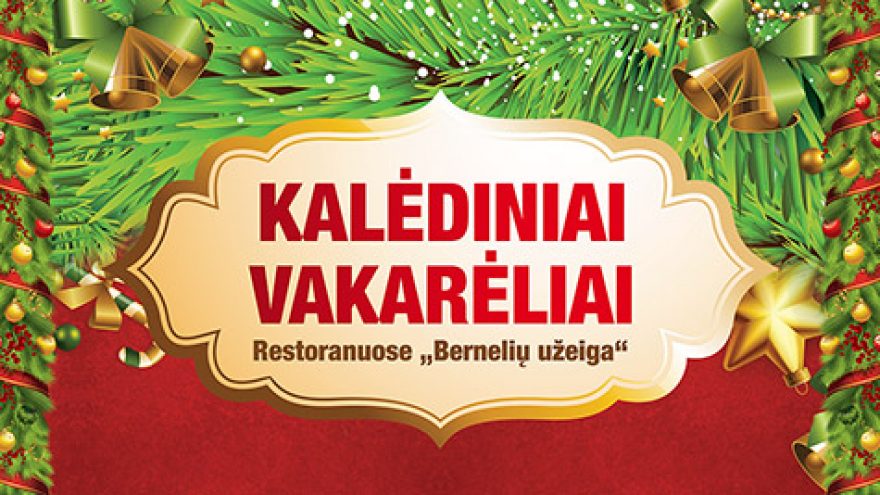 Kalėdinis vakarėlis su Renata ir Deiviu