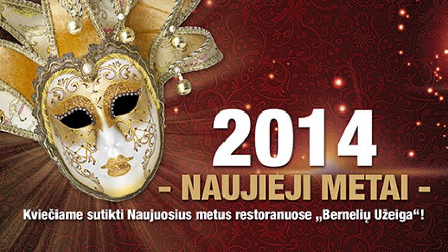 Ispaniška fiesta