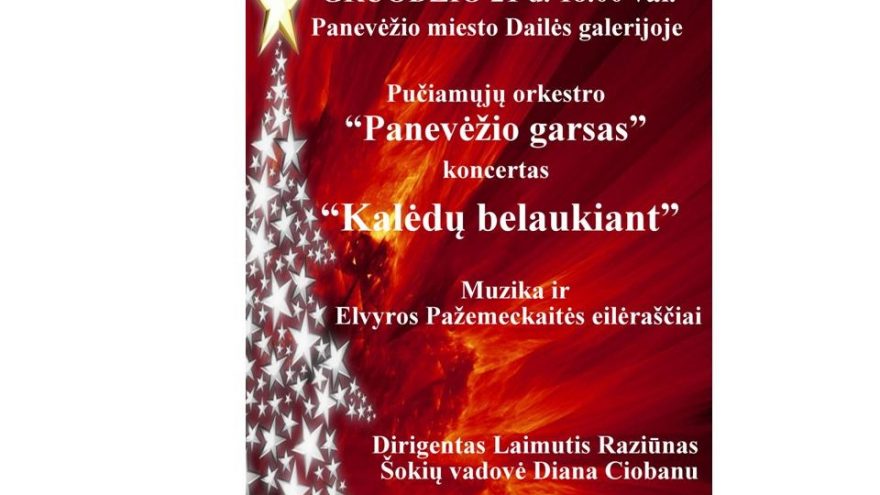 Koncertas „Kalėdų belaukiant“