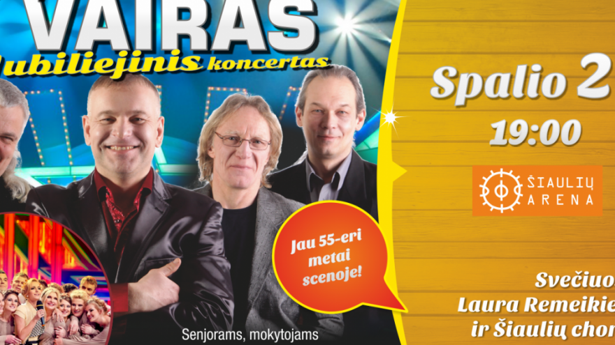 Grupės “VAIRAS” jubiliejinis koncertas | ŠIAULIAI