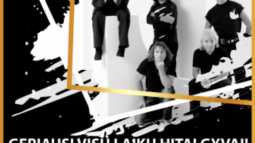 Legendinės grupės “Smokie”| Šiauliai