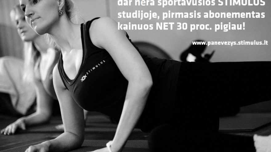 Naujokėms abonementas 30 proc. pigiau!