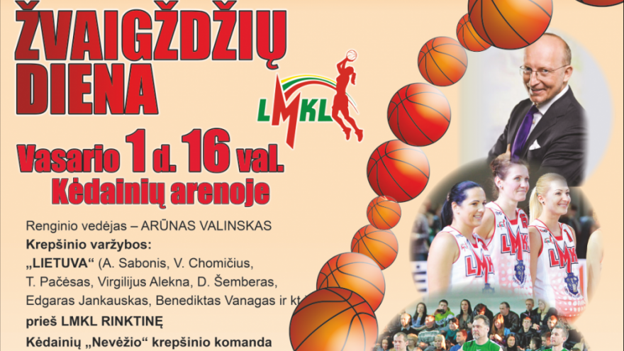 LIETUVOS MOTERŲ KREPŠINIO LYGOS „ŽVAIGŽDŽIŲ DIENA“