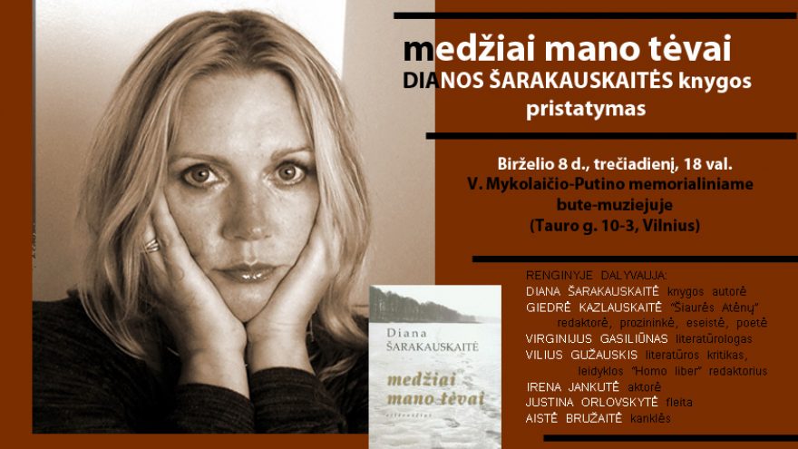 Dianos Šarakauskaitės knygos pristatymas