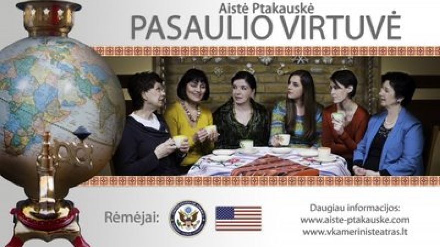 Dokumentinė drama “Pasaulio virtuvė“