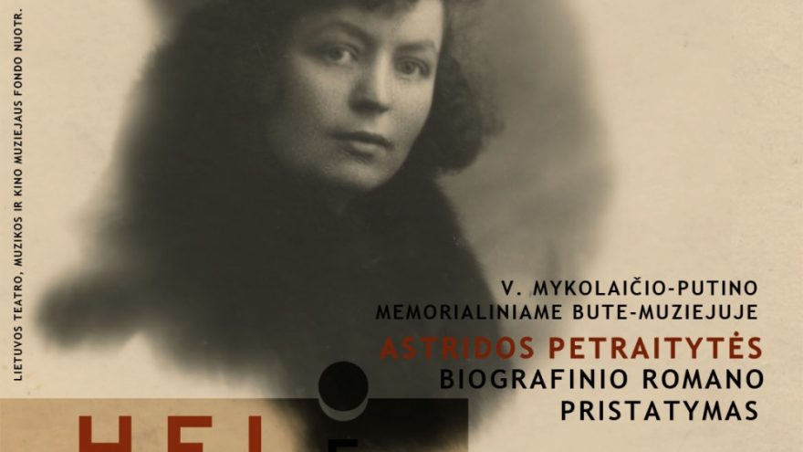 A. Petraitytės knygos „Helė“ pristatymas